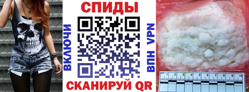 Amphetamine Розовый Североморск