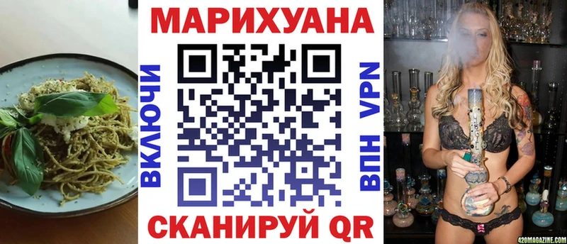 как найти наркотики  Североморск  Canna-Cookies конопля 