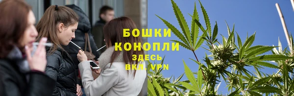 гашишное масло Новокубанск