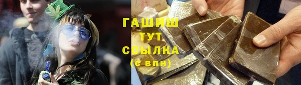 винт Новодвинск