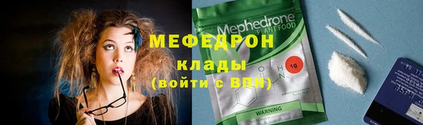 гашишное масло Новокубанск