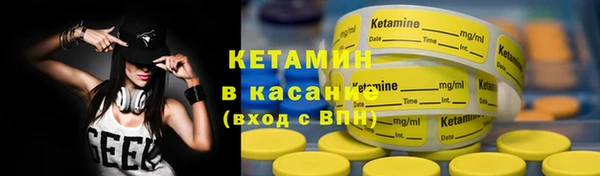 кокаин перу Бутурлиновка