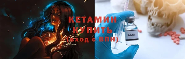 гашишное масло Новокубанск