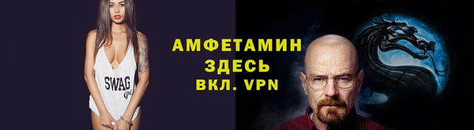 дистиллят марихуана Новозыбков