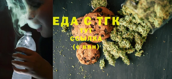 винт Новодвинск