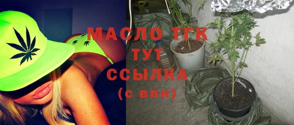 винт Новодвинск