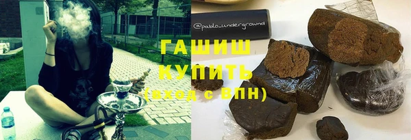 винт Новодвинск