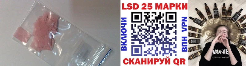 гидра вход Североморск ЛСД экстази кислота где найти